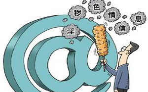 新华时评:“色情营销”营销的是犯罪温床