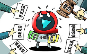 遏制“黄潮”要打持久战