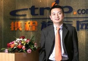 梁建章重返携程一年间 提升“奔跑的速度”