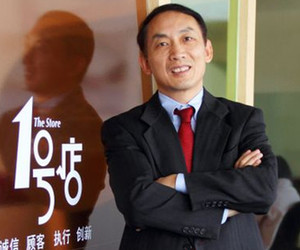 1号店:上海消费者是服务标准