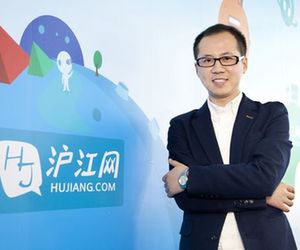 沪江网全力建设在线教育平台