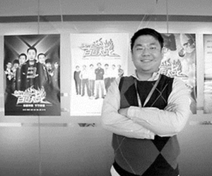 聚力网络CEO姚欣:在产业浪潮里激情创新
