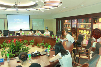 海通期货:围绕三条主线推动改革创新