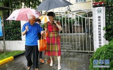 记普陀区桃浦镇莲花公寓社区党总支书记梁慧丽