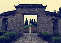 历史名人1:兴化历史名人史料陈列