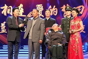 “慈善之夜”讲述爱心故事传递慈善正能量