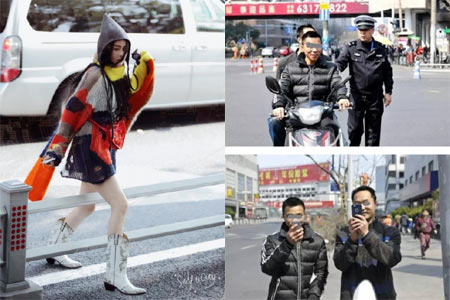  张馨予 微博被沪 警方点名 :跨道路隔离栏应处罚