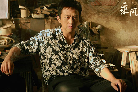 初一看邓超《乘风破浪》 花衬衫boy的奇幻之旅