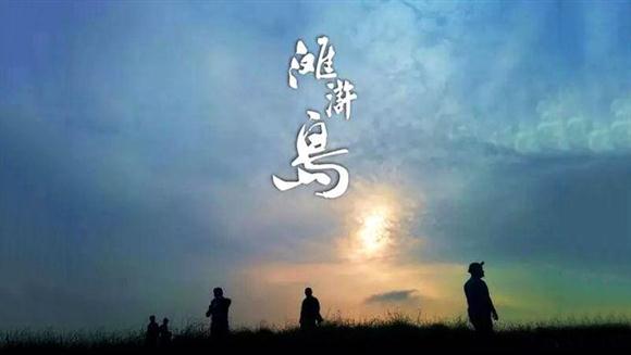 奉賢有座隱世小島 可以獨享微城慢生活