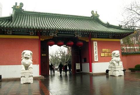 上海交大大学排名