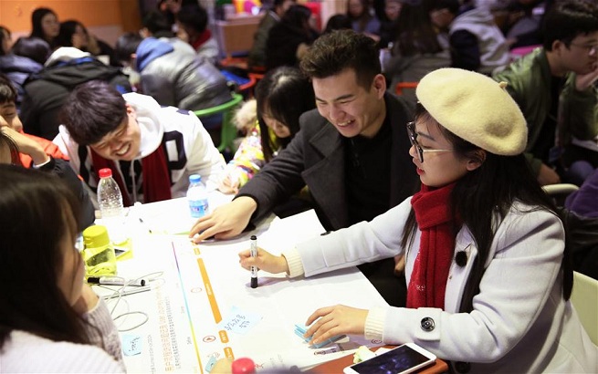 上海：兩岸及港澳學子共話創新創業