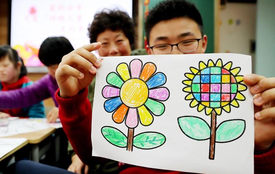 特別的愛給特別的你