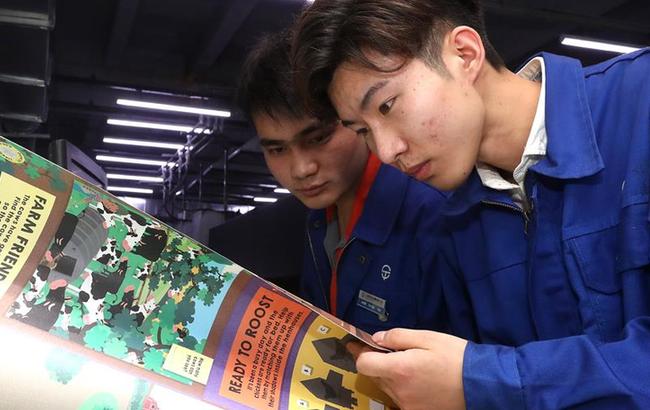 年輕工匠 青春綻放