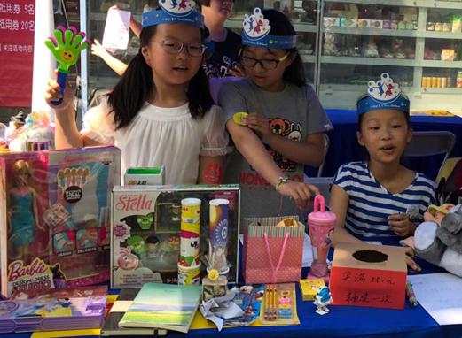 上海儿童慈善义卖为云南山区孩子打造“一样的童年”