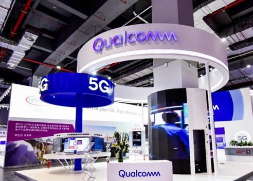 高通趙斌：中國蘊藏變革全球移動生態的巨大潛力