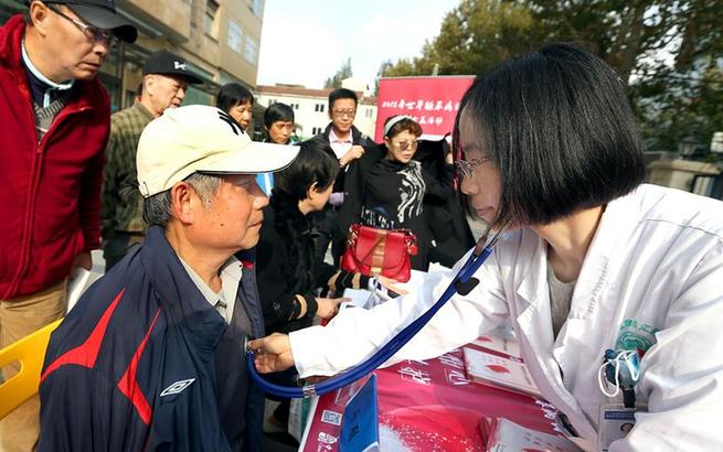 上海舉行糖尿病義診活動