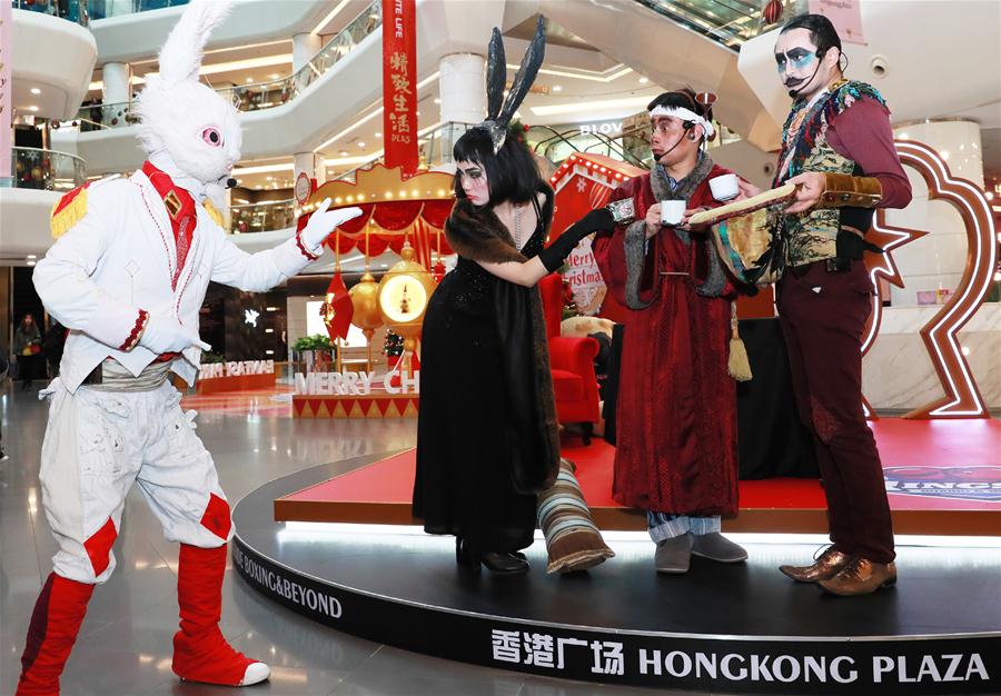 愛麗絲東遊記展覽在上海舉行