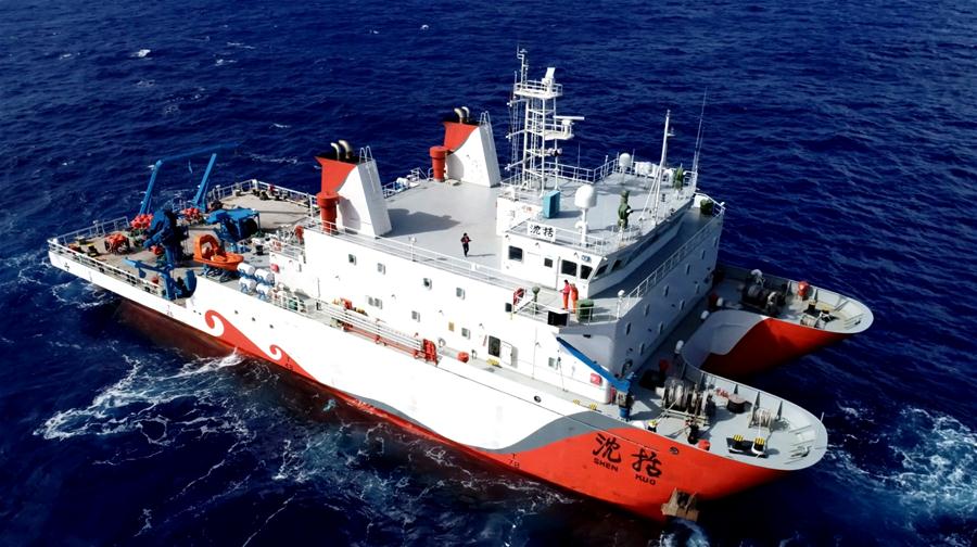 &ldquo;彩虹魚&rdquo;第二代著陸器成功進行萬米級海試