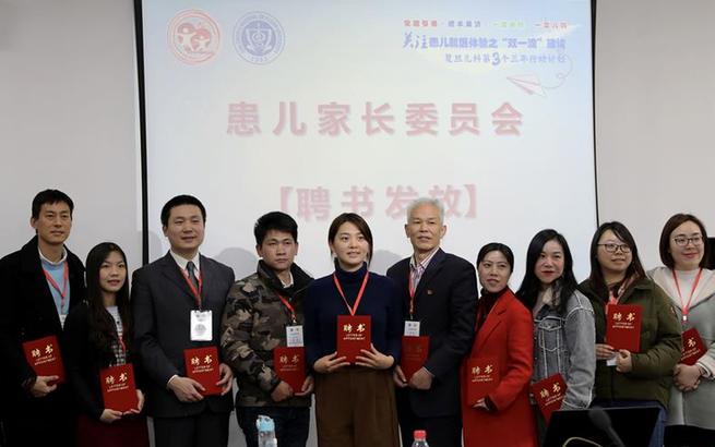 上海:儿科医院关注患儿就医体验