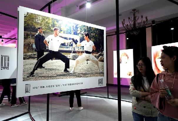 《武極--大隱于市的戰場》攝影展揭幕