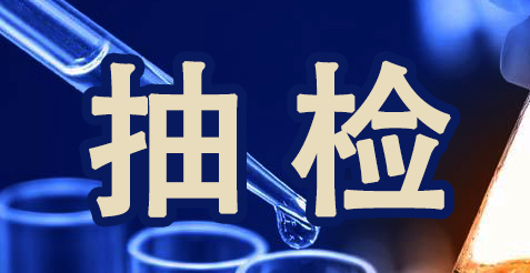 面包粉排行_2021年度面粉热门品牌榜(2)