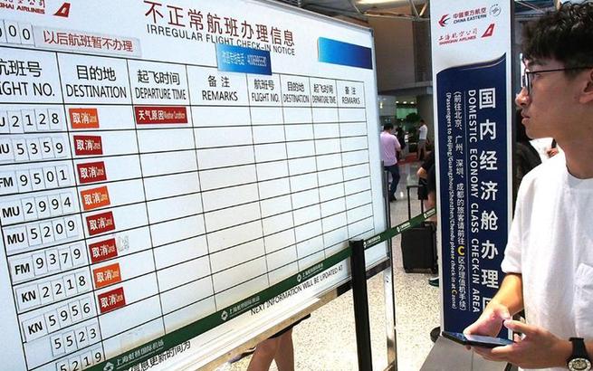 超強臺風&ldquo;利奇馬&rdquo;來襲 長三角地區鐵路航空受影響