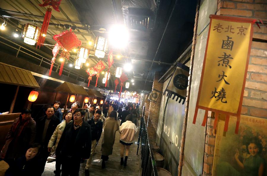 影视游、红色游、亲子游 暑期出游蕴藏新变化
