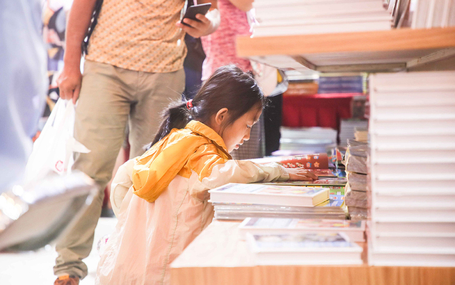 上海书展落幕 让那些“悦读”的动人瞬间定格！
