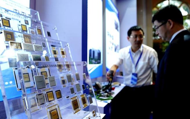 第八屆航天技術創新國際會議在上海開幕