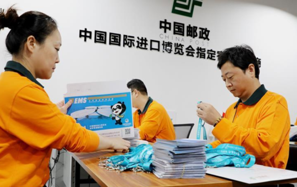 第二屆進博會首批證件發放工作啟動