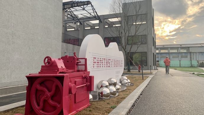 新老结合为城市留住“皂梦空间”