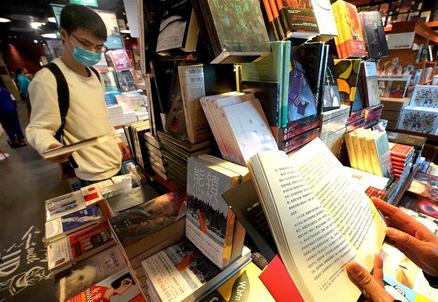 上海：实体书店陆续恢复开放
