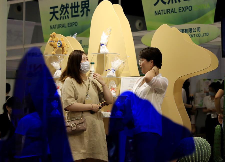 2020中国国际有机产品博览会在沪开幕