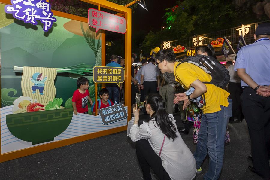 江南吃貨節在滬開幕