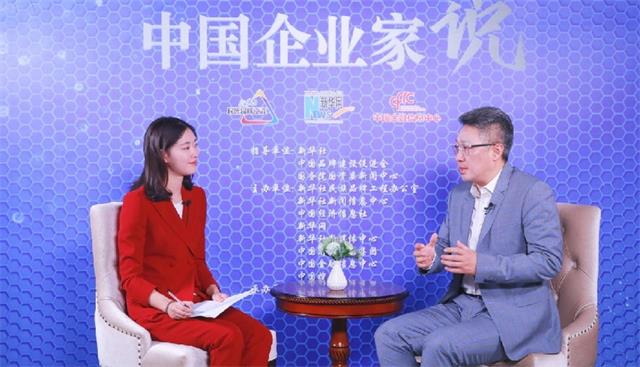 中国企业家说|紫光展锐楚庆：民族品牌的自豪感，源自展现它的世界性