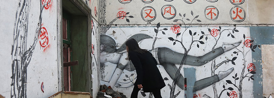 滬上再現拆遷涂鴉 妙筆生輝